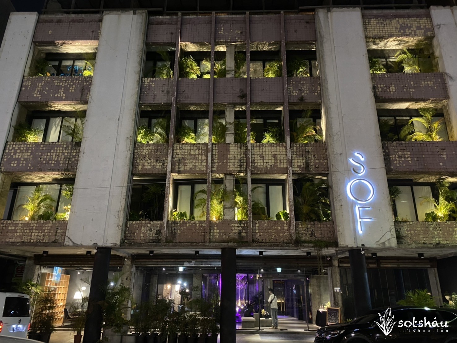 台中住宿推薦(1):植光花園酒店-廢墟風格設計旅店
